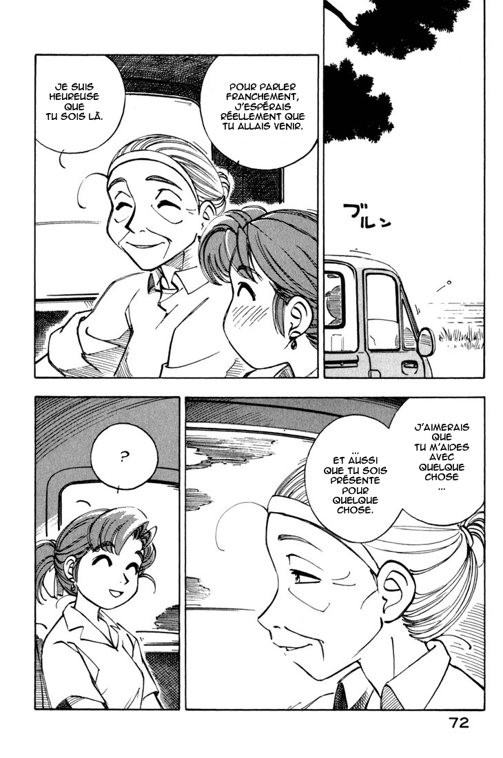 img Yokohama Kaidashi Kikou 8